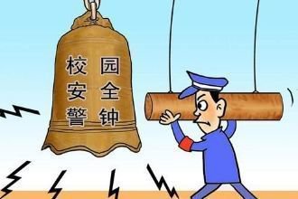 得胜镇中心学校新学期第一课：紧急疏散演练