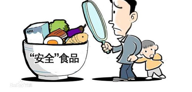 竹山县食品安全“靶向式”监管