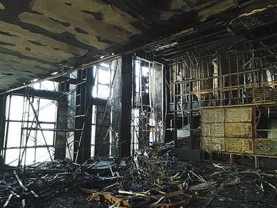 “12·1”天津城市大厦火灾初步调查结果公布