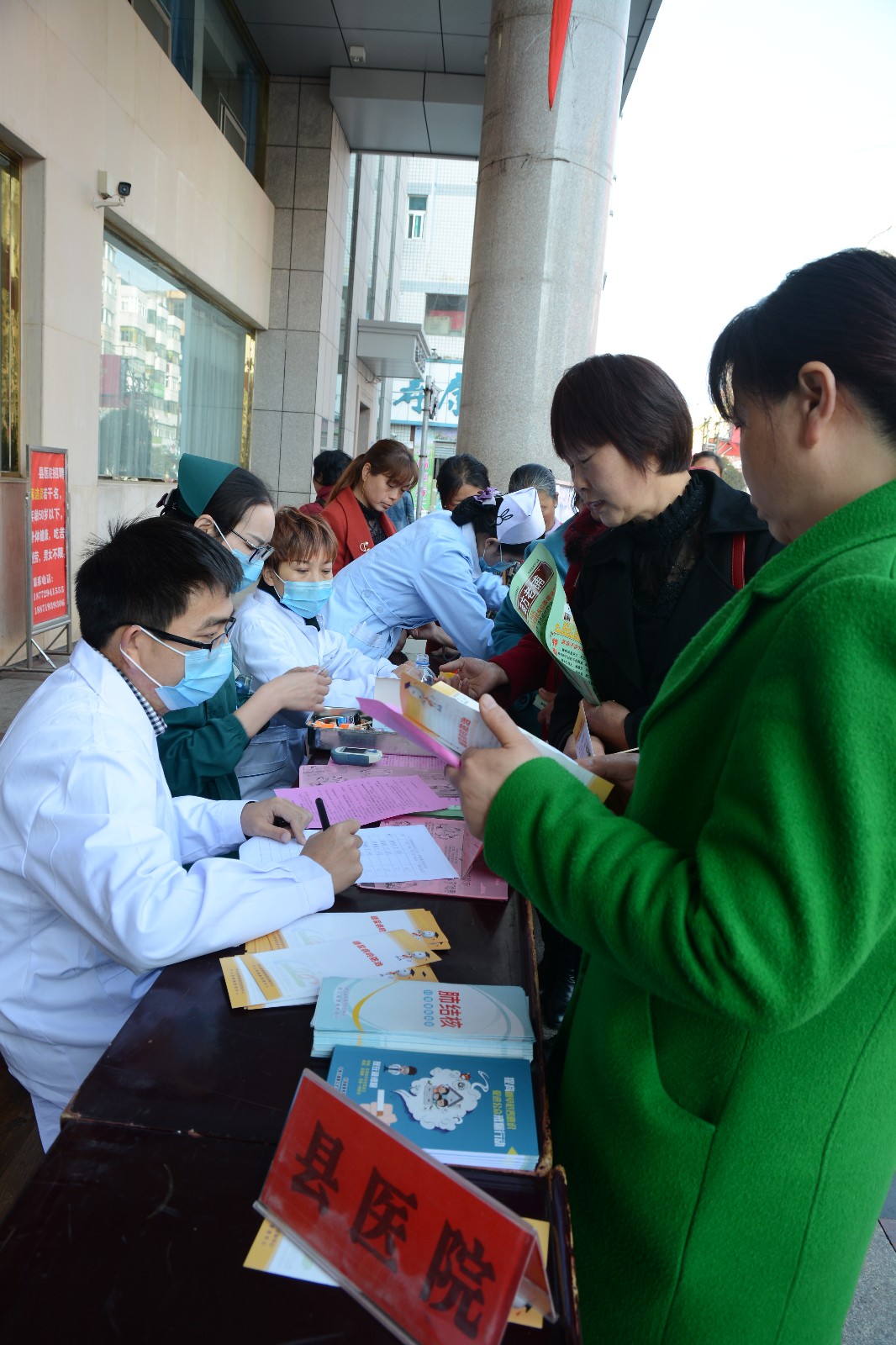 县人民医院：开展结核终结行动，共建共享健康中国