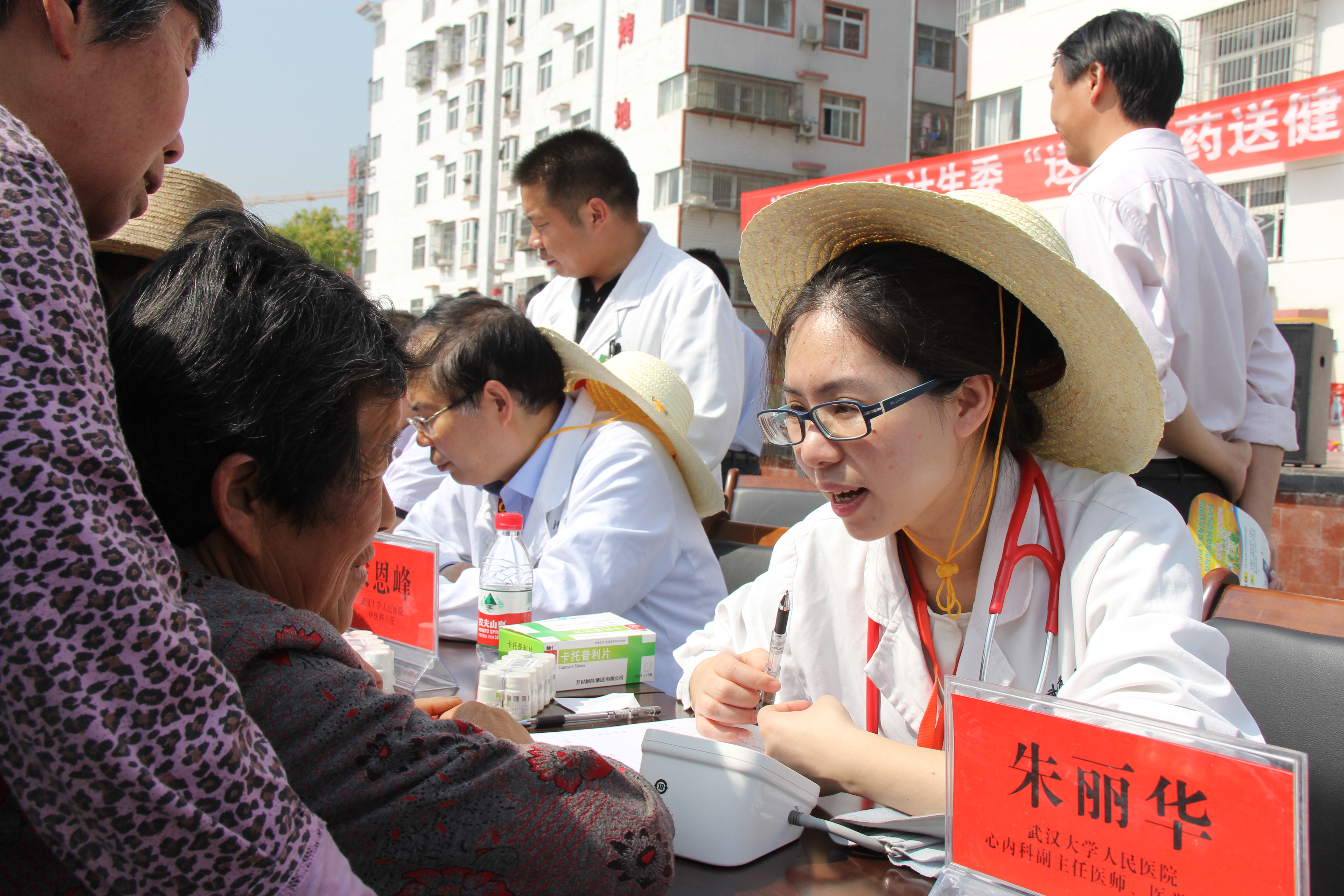 竹山县“三个到位”开展贫困妇女“两癌”检查工作
