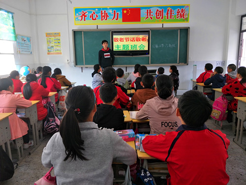 潘口小学：课内比教学引领教师专业成长