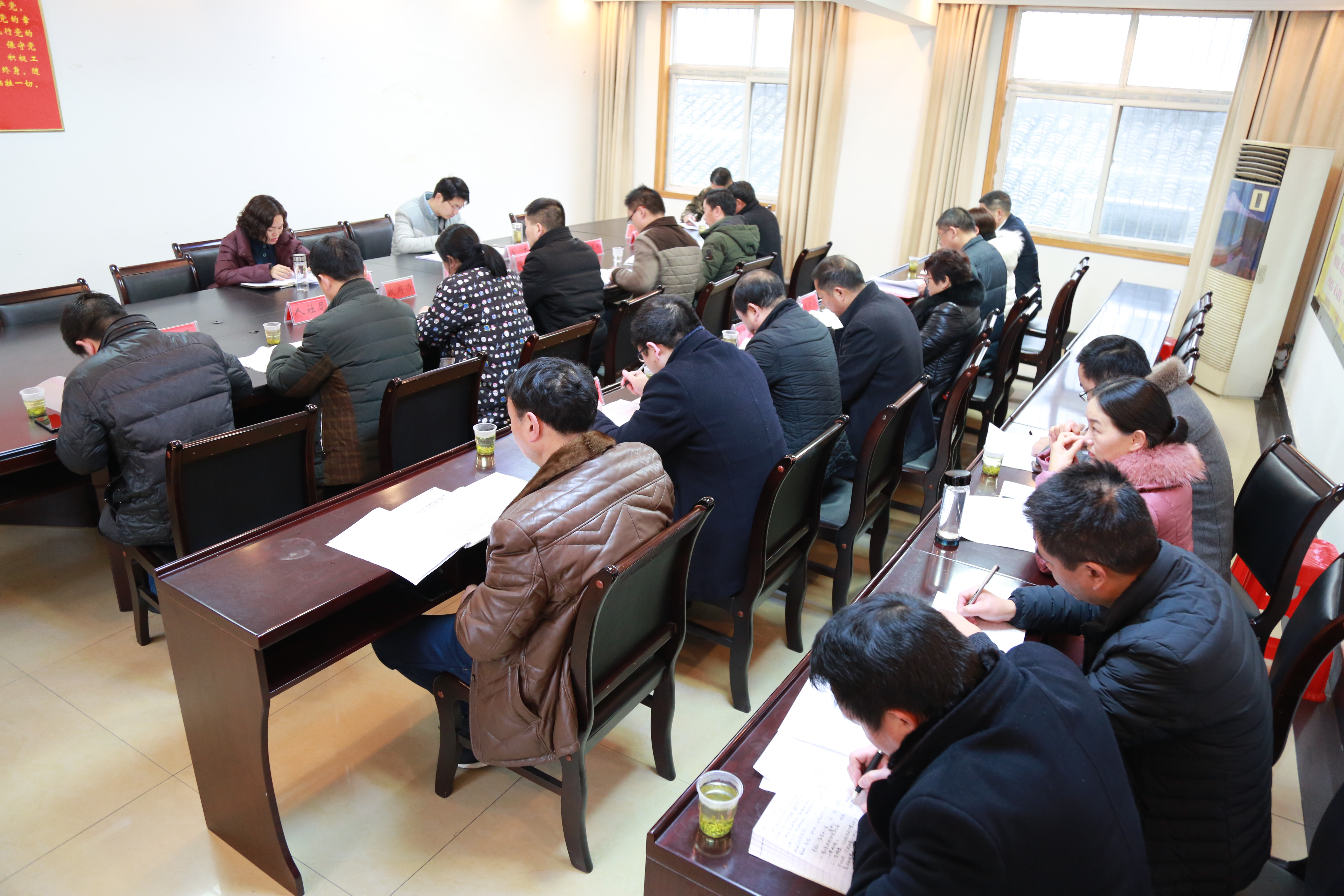 竹山县召开校外培训机构专项治理联席会议