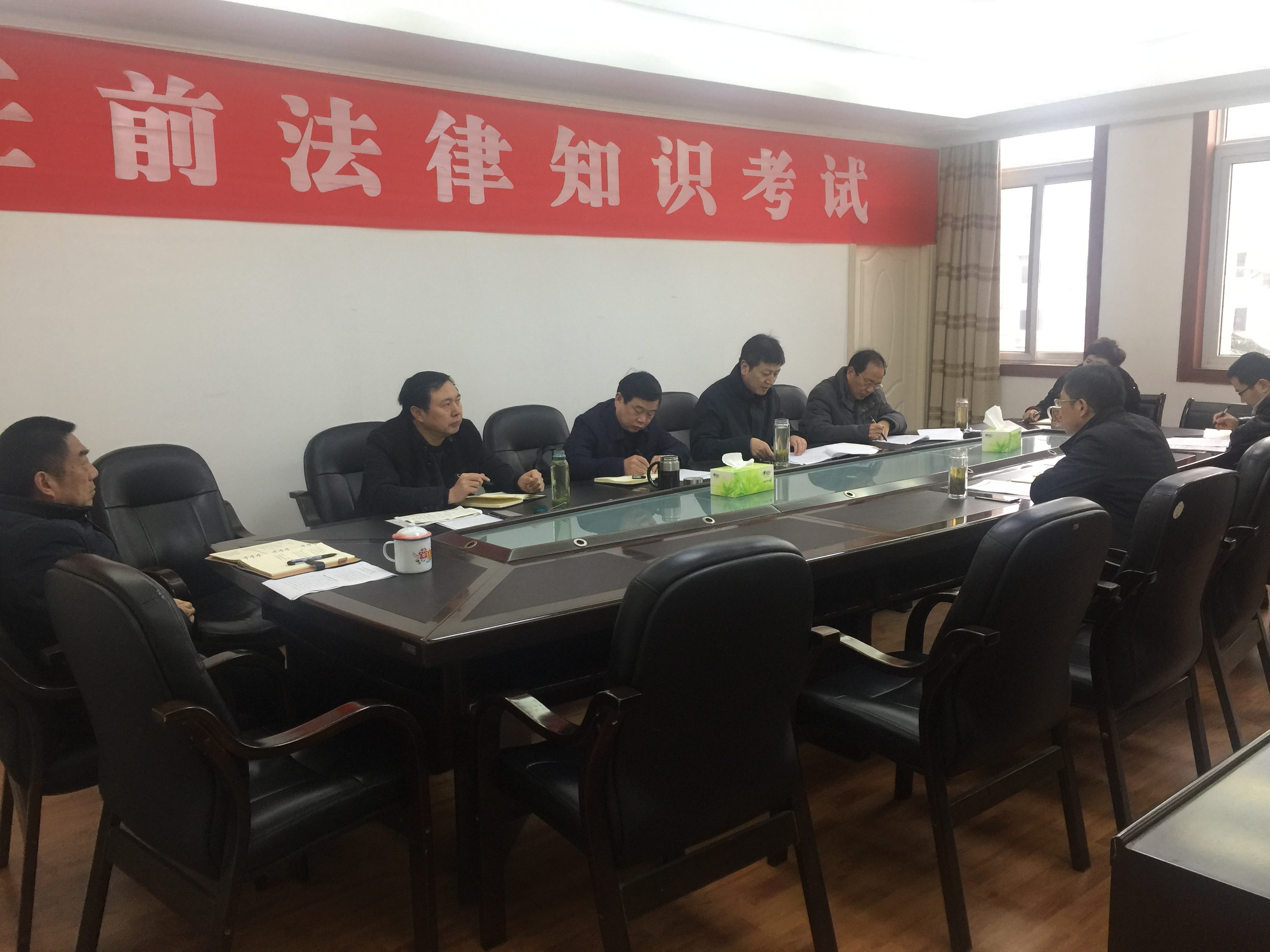 县人大常委会党组召开2018年度民主生活会