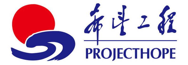 中国青少年发展基金会来竹调研希望工程项目实施情况
