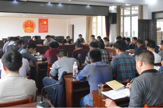 竹山县召开城区居民建房管理办法民主协商座谈会