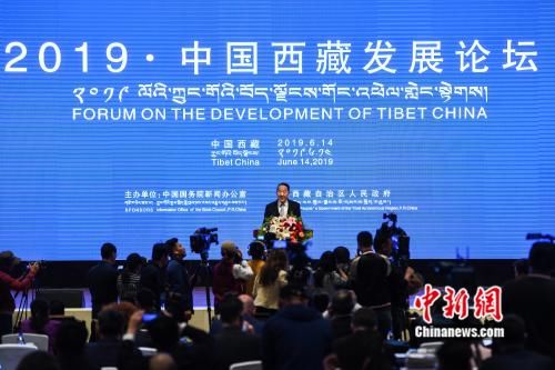 习近平向“2019·中国西藏发展论坛”致贺信