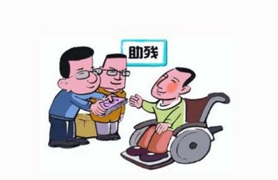 竹山县下乡办证 “零距离”服务残疾人