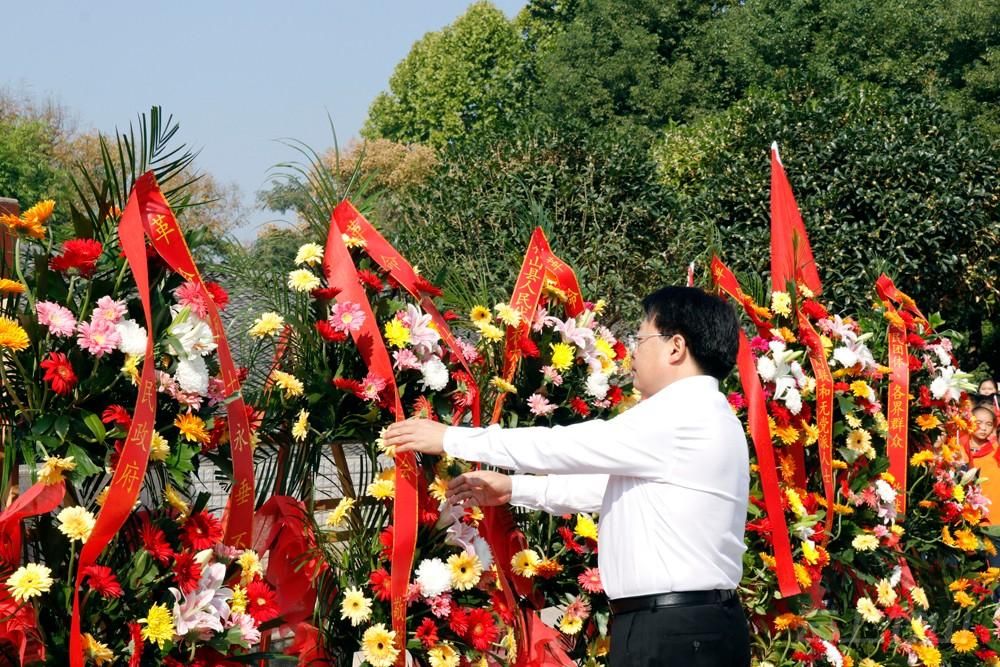 竹山举行2019年烈士纪念日公祭活动