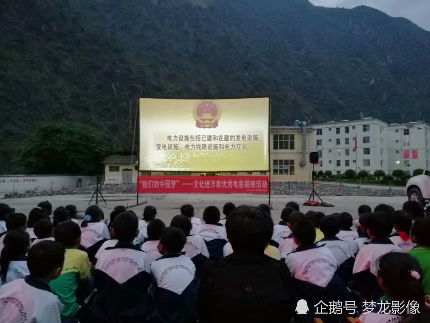 县文旅局：开展优秀国产影片展映   庆祝新中国成立70周年