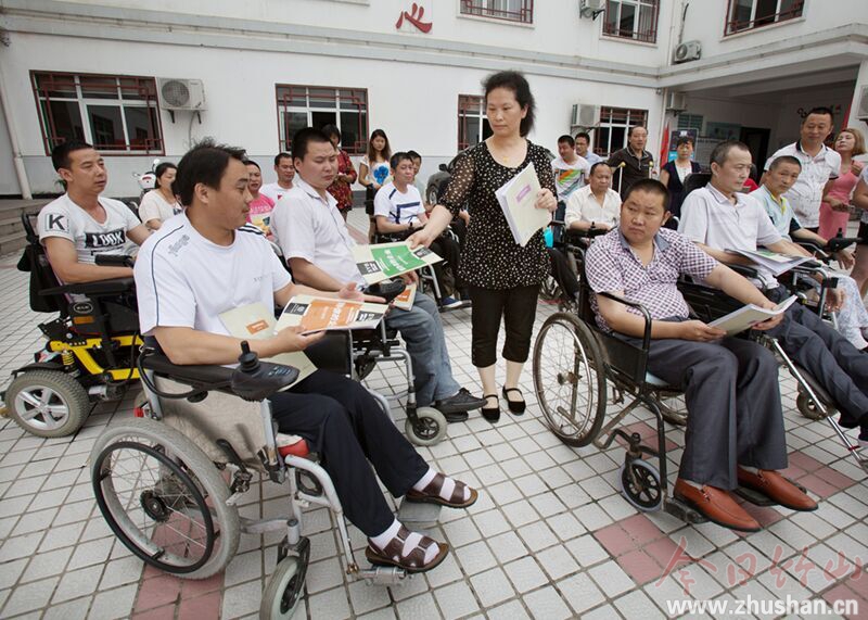 文峰乡：关爱残疾人  为民办实事