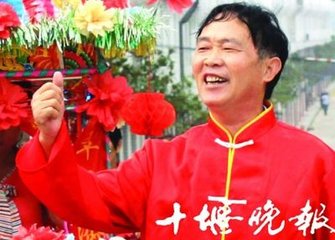 竹山退休干部王义富当选全国文化志愿服务典型 全省仅两人