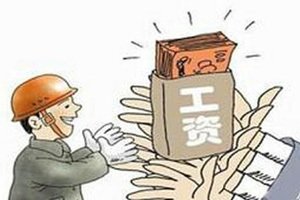 县人社劳动监察打响“保障农民工工资治欠保支百日攻坚战”