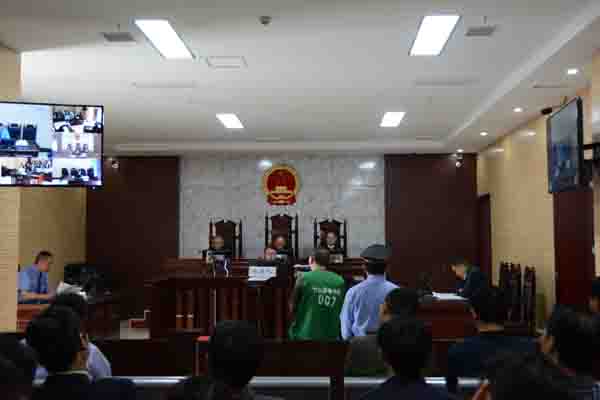 竹山法院开庭审理首例监察委移送职务犯罪案件