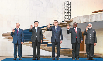 习近平出席金砖国家领导人第十一次会晤并发表重要讲话