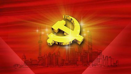 开辟中国特色社会主义新境界（社论）