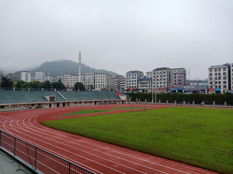 竹山县体育中心维修完毕 十一恢复对外开放