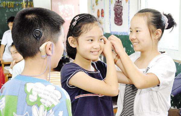 湖北省14岁以下听障儿童最高可获救助补贴1.6万元