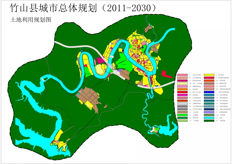 竹山县城市总体规划又有新调整