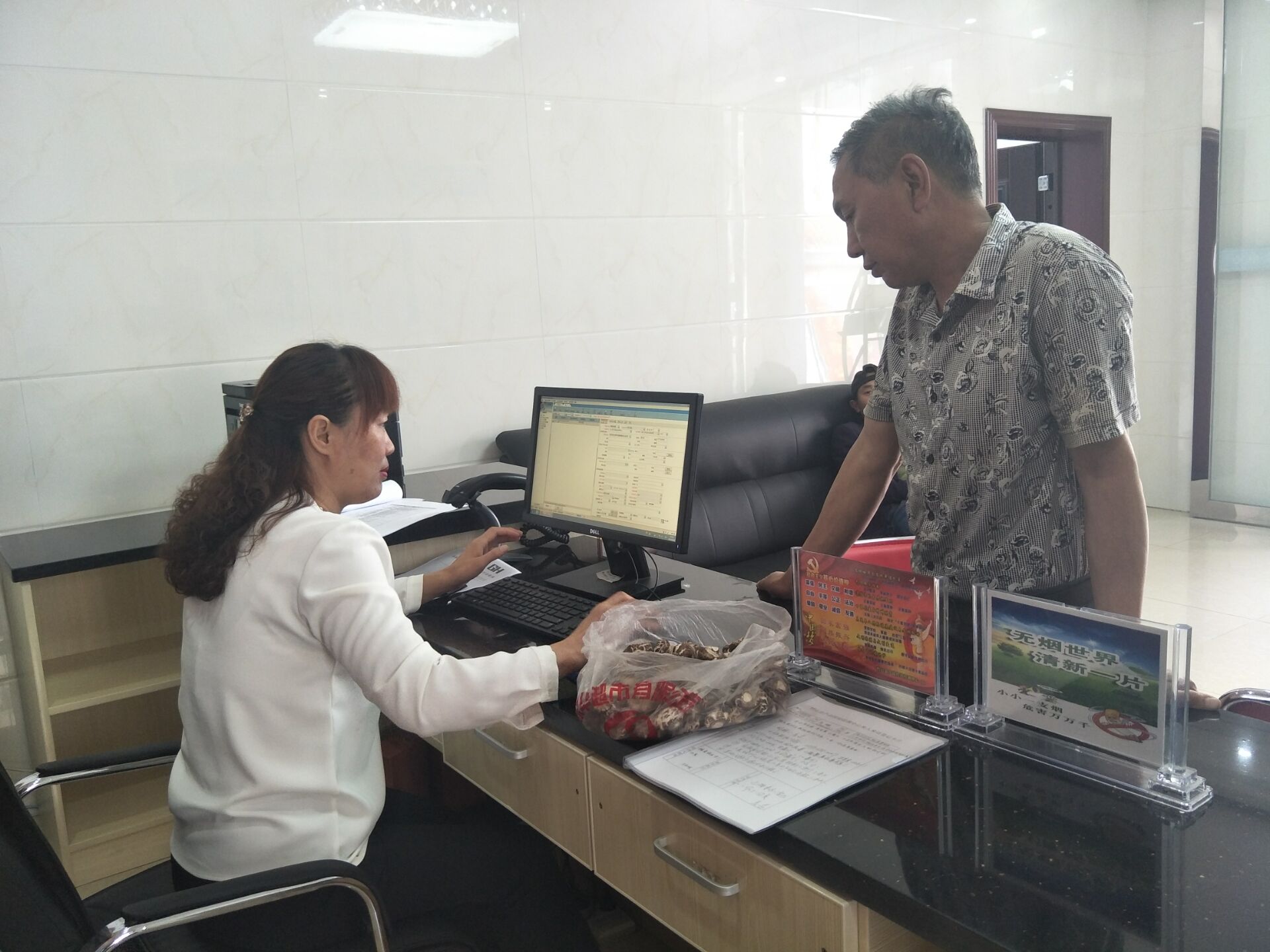 竹山产品检验检测中心立足技术服务农业产业