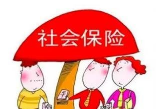 竹山县2017年社会保险费征缴突破1.56亿元
