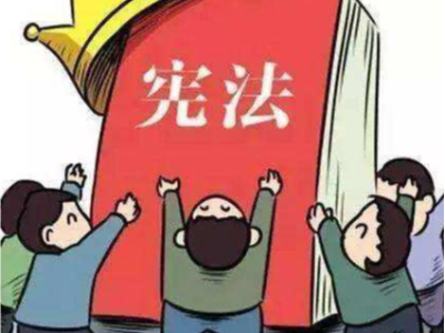 上庸镇开展“宪法宣传周”集中宣传活动
