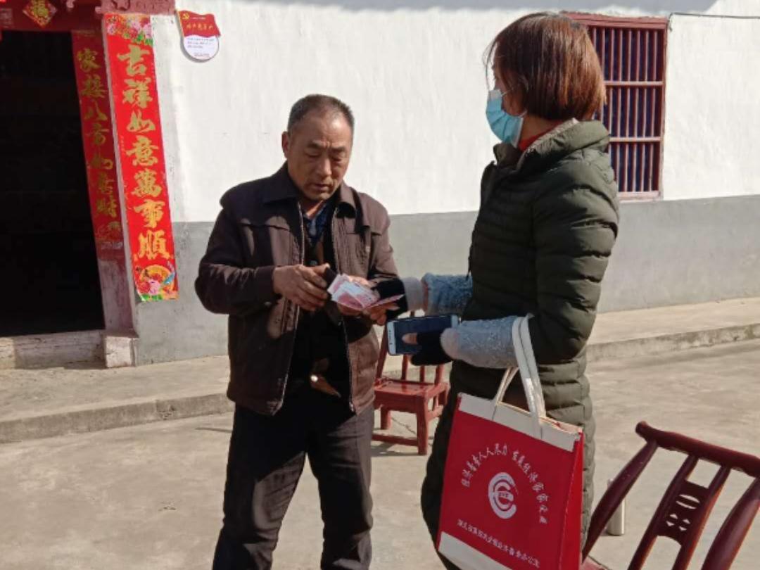 竹坪乡：抗击疫情老党员积极捐款