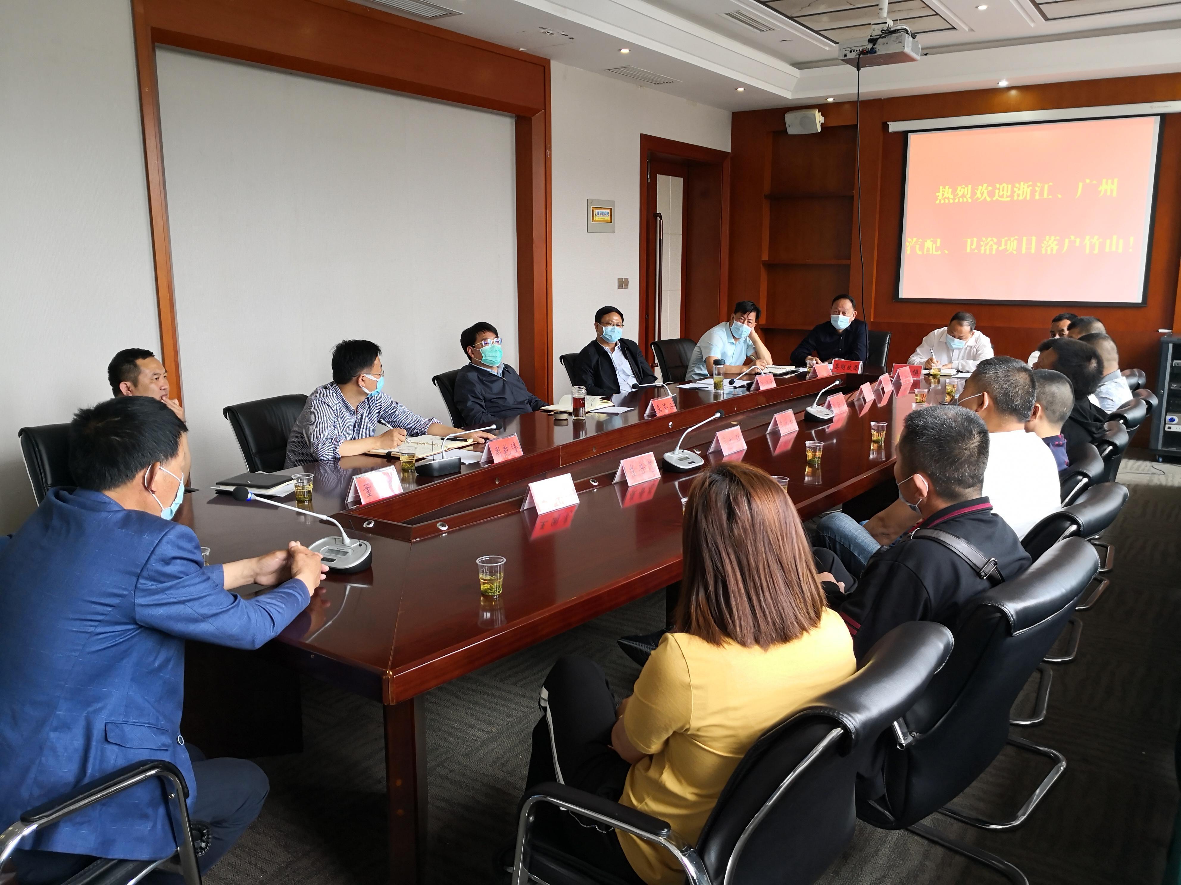浙江、广州13家企业将入驻宝丰循环经济工业园