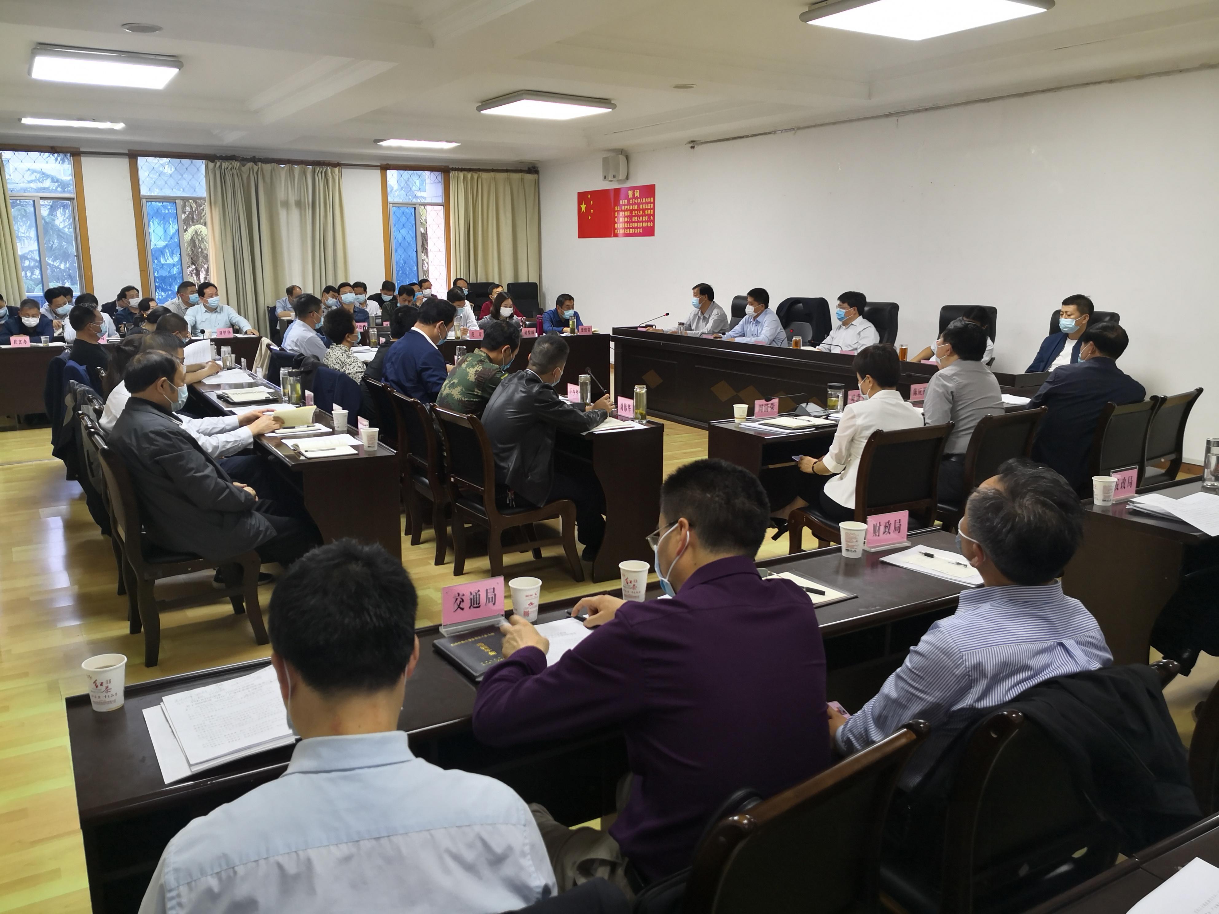 县委常委（扩大）会议研讨“1115”产业体系建设和竹产业发展