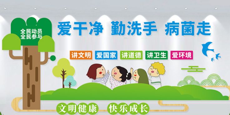 湖北省新冠肺炎疫情常态化防控指引----公众通用防控指引