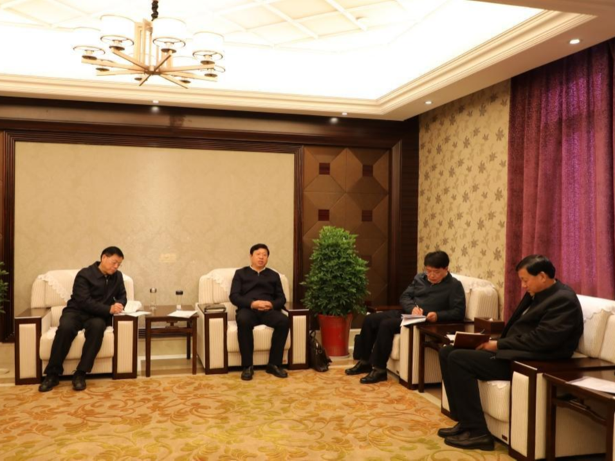 张维国在竹山召开政协“协商在一线”座谈会