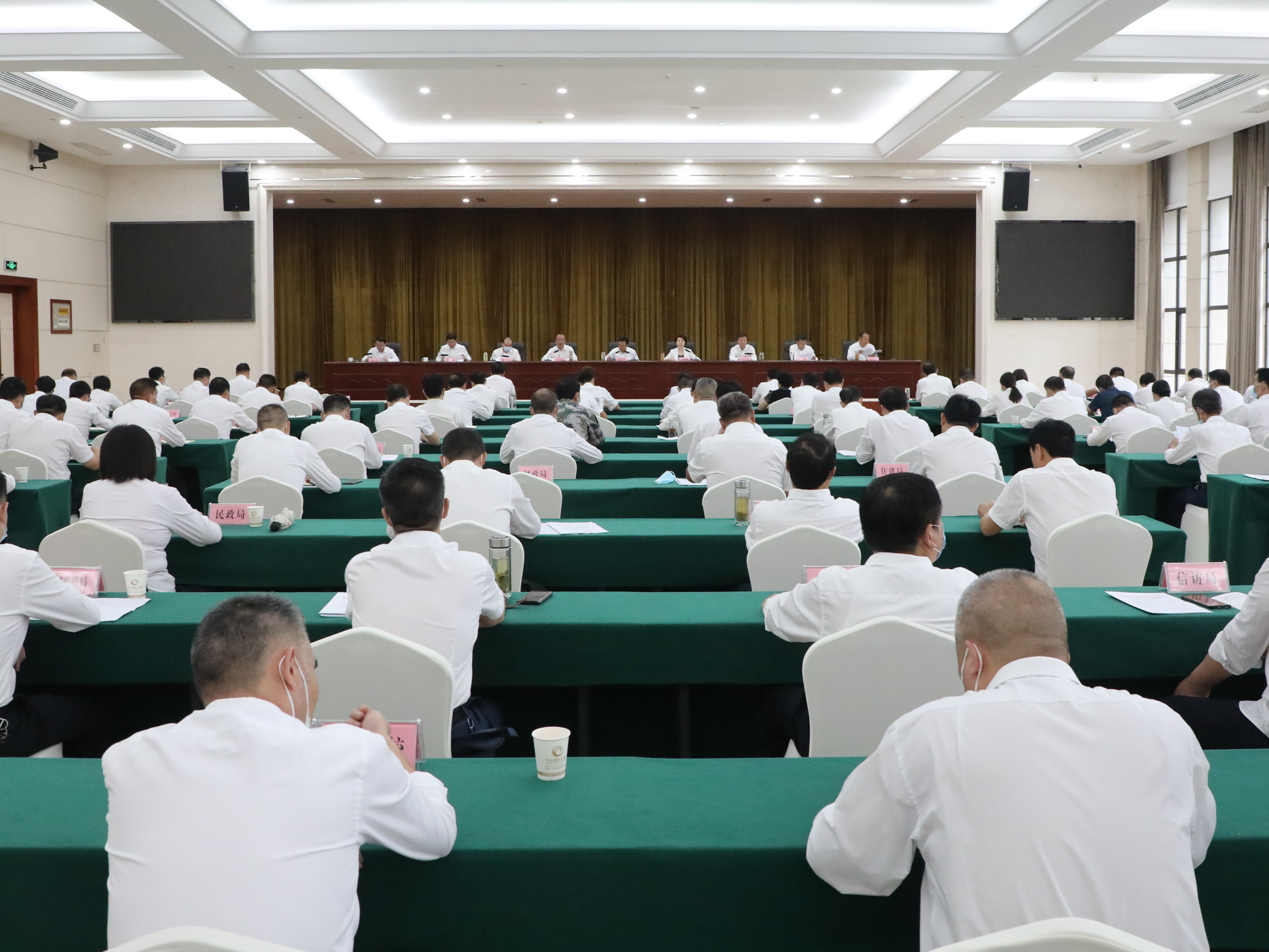 县委农村工作领导小组（扩大）会议召开