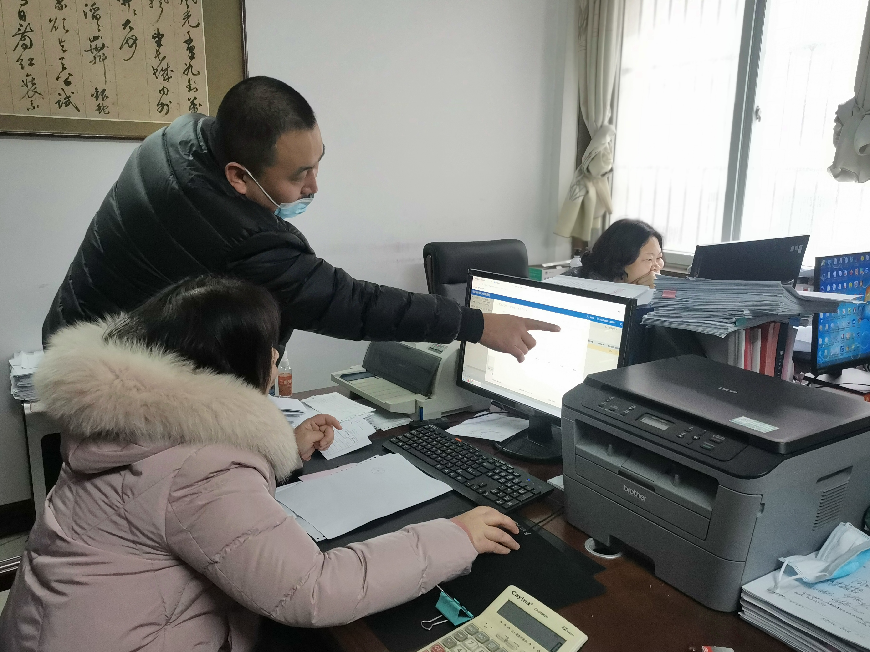 竹山县开出首张电子非税收入一般缴款书