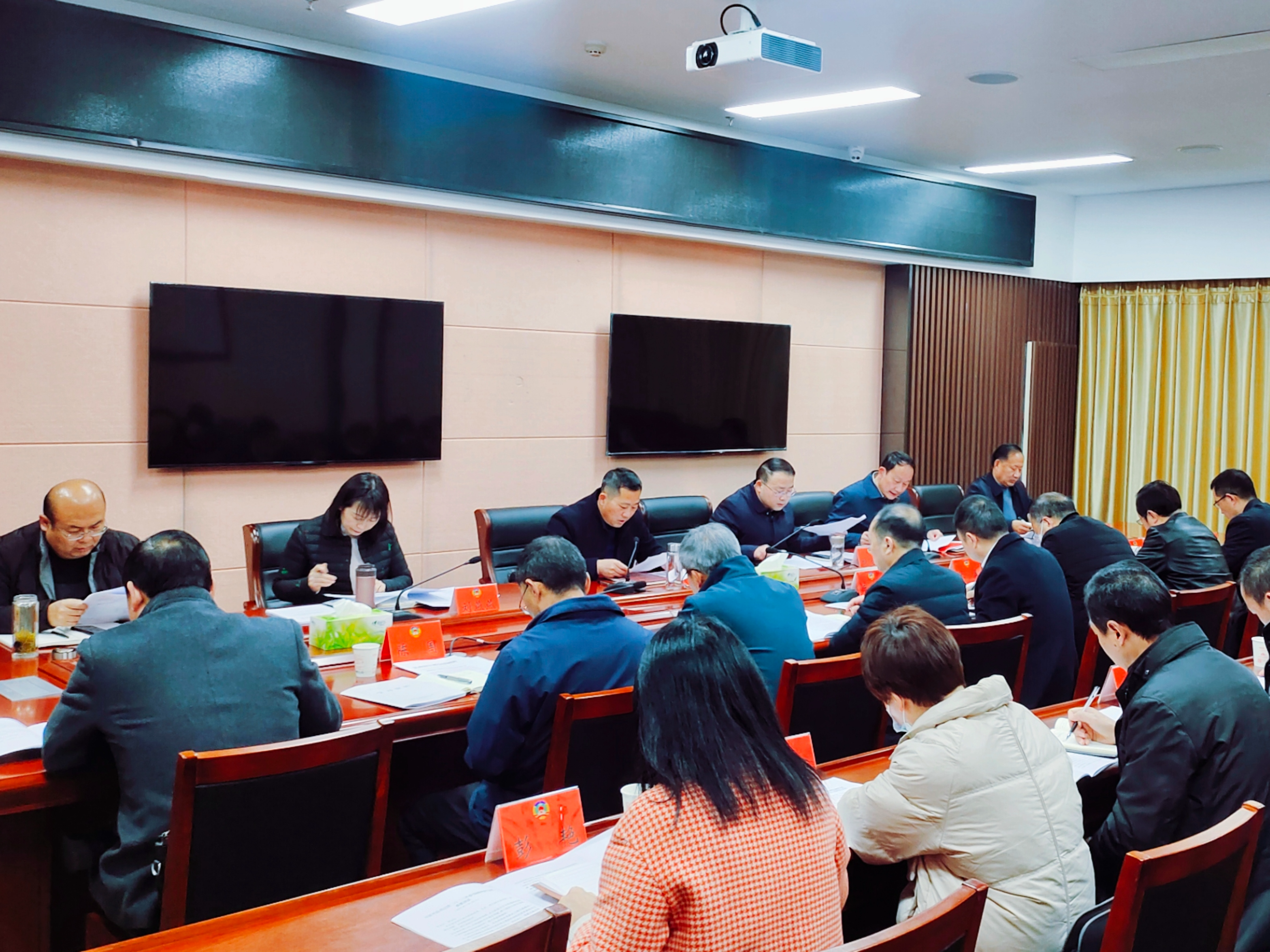 县政协党组开展2022年度民主生活会专题学习
