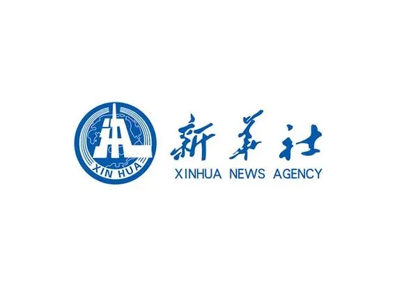 习近平对广东梅州市梅大高速茶阳路段塌方灾害作出重要指示