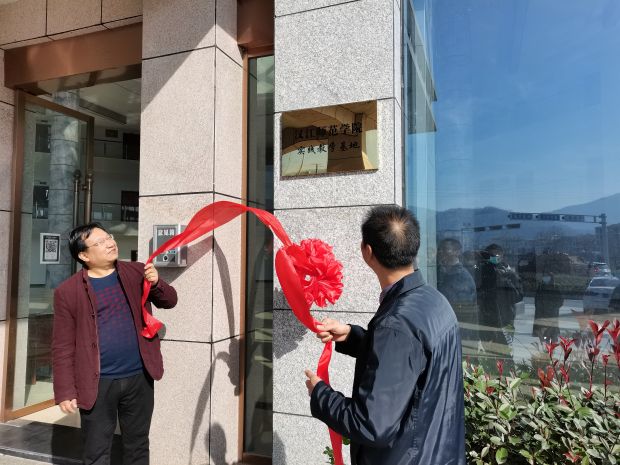 微信图片_20211129154226