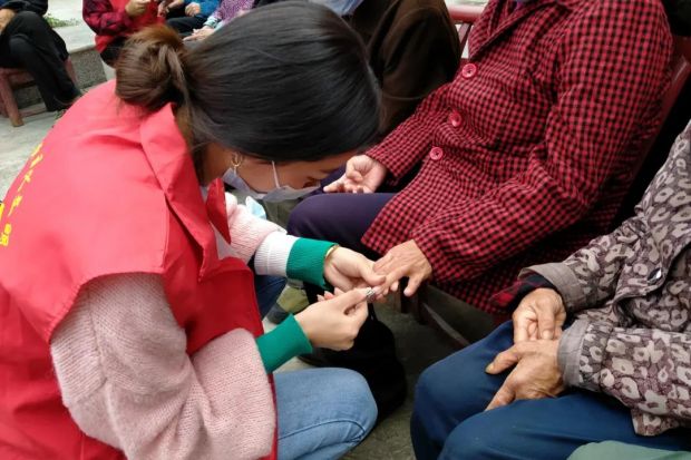 微信图片_20211218153605