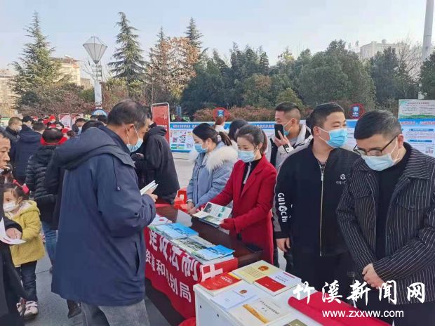微信图片_20211204163626