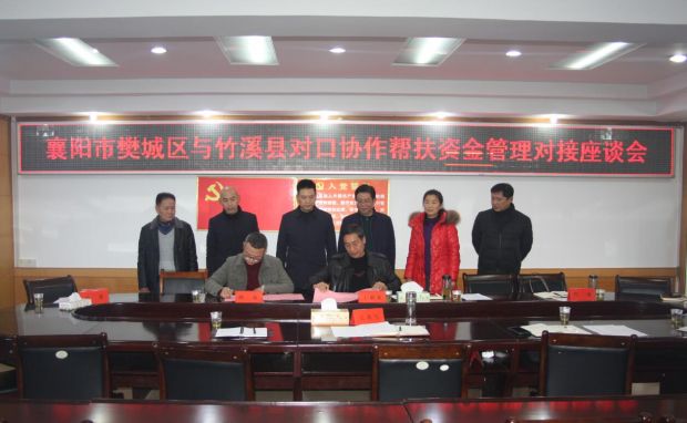 QQ截图20211217173754