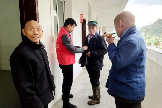 微信图片_20211218153602