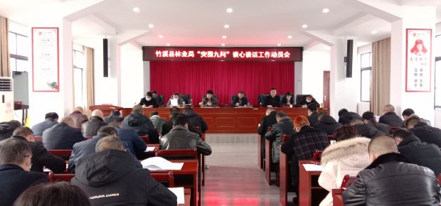 微信图片_20220118112017