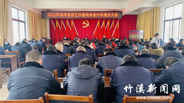 base_download_att (1)