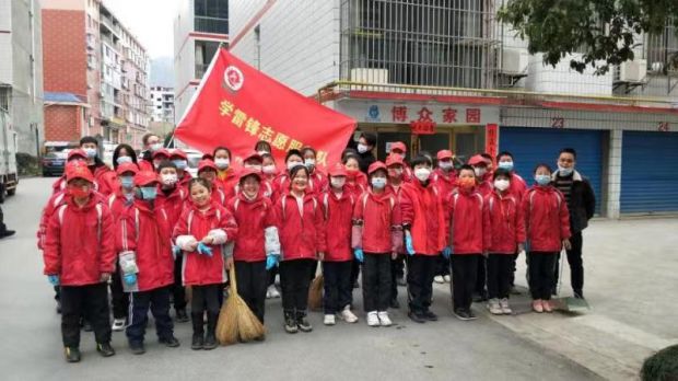 微信图片_20220301095119