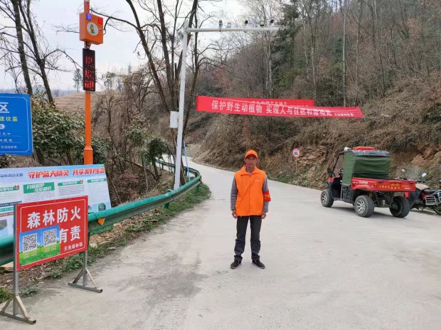 微信图片_20220314114628