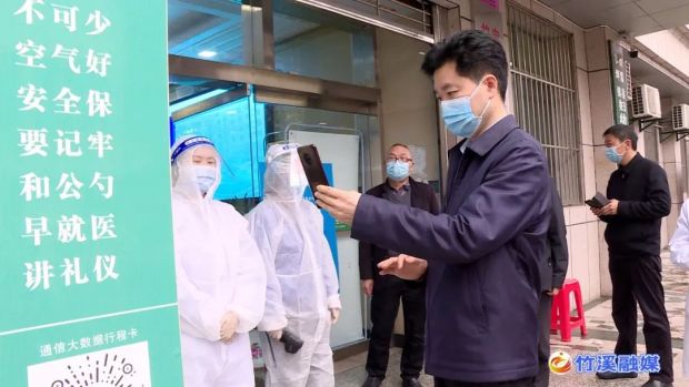 微信图片_20220317084347