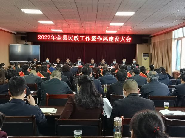 微信图片_20220314111730