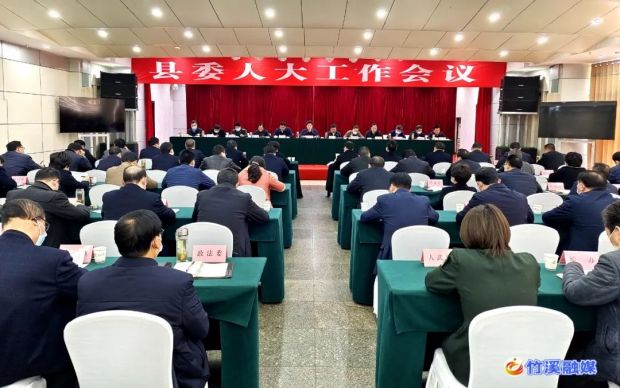 微信图片_20220306095624