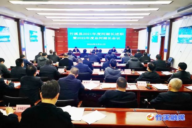 微信图片_20220323083212