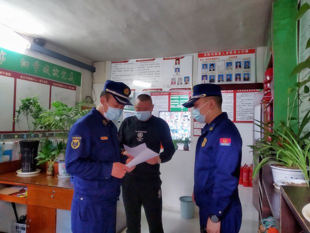 微信图片_20220317171806