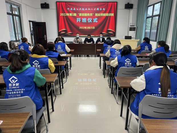 微信图片_20220323083721